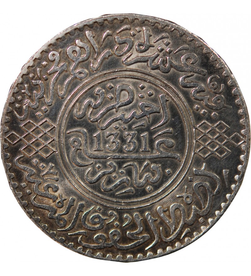 MAROC, YOUSSEF - 10 DIRHAMS ARGENT 1331 (1913)