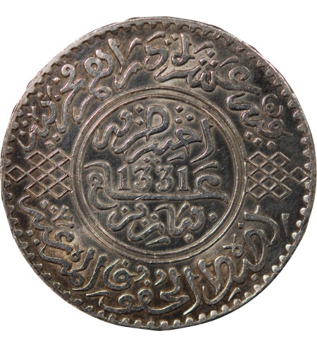 MAROC, YOUSSEF - 10 DIRHAMS ARGENT 1331 (1913)