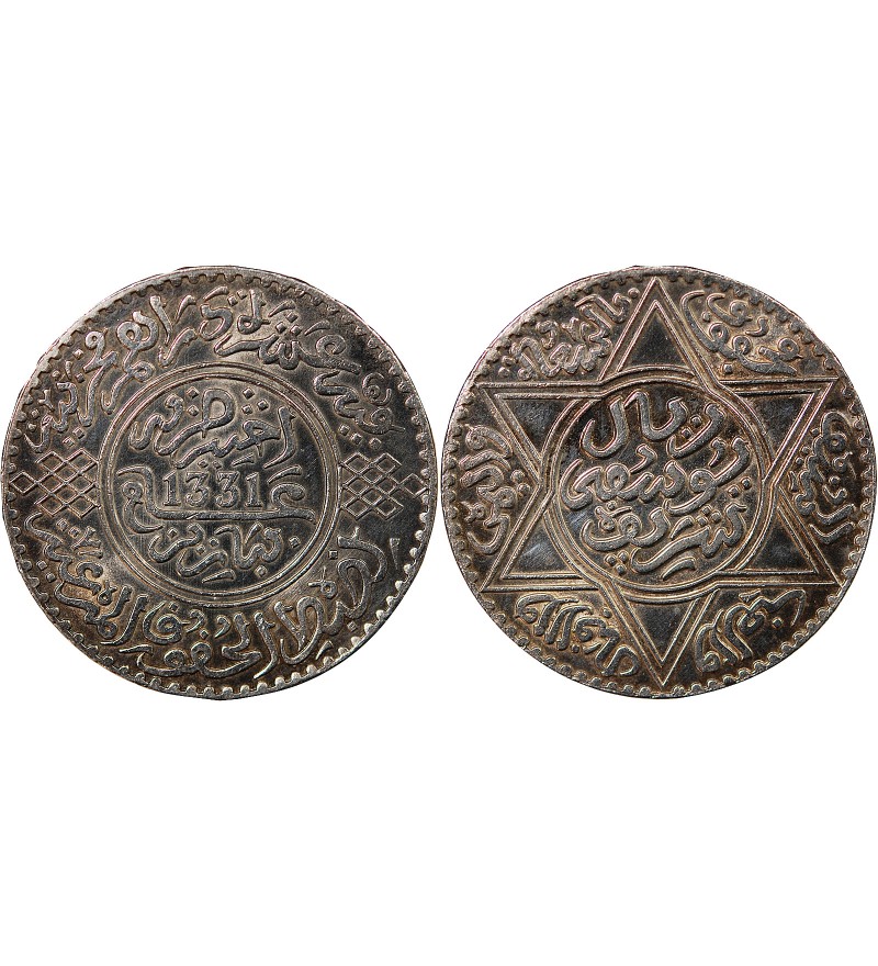 MAROC, YOUSSEF - 10 DIRHAMS ARGENT 1331 (1913)