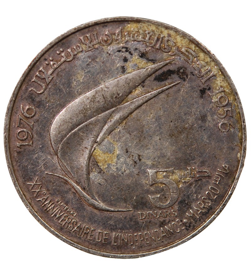 TUNISIE, HABIB BOURGHIBA - 5 DINARS ARGENT 1976