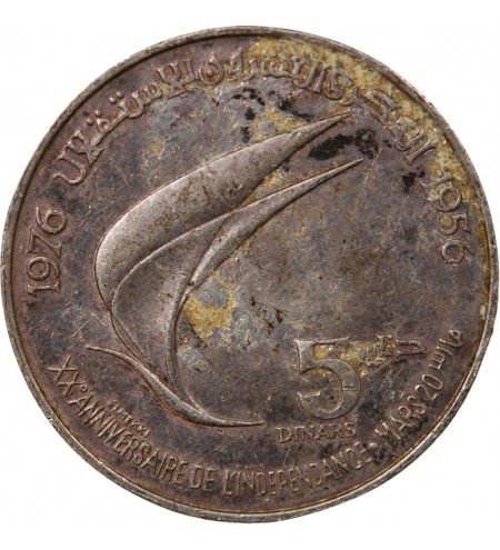 TUNISIE, HABIB BOURGHIBA - 5 DINARS ARGENT 1976