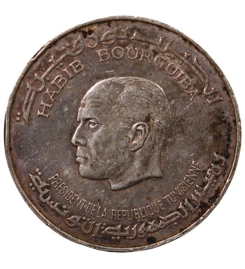 TUNISIE, HABIB BOURGHIBA - 5 DINARS ARGENT 1976