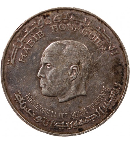 TUNISIE, HABIB BOURGHIBA - 5 DINARS ARGENT 1976