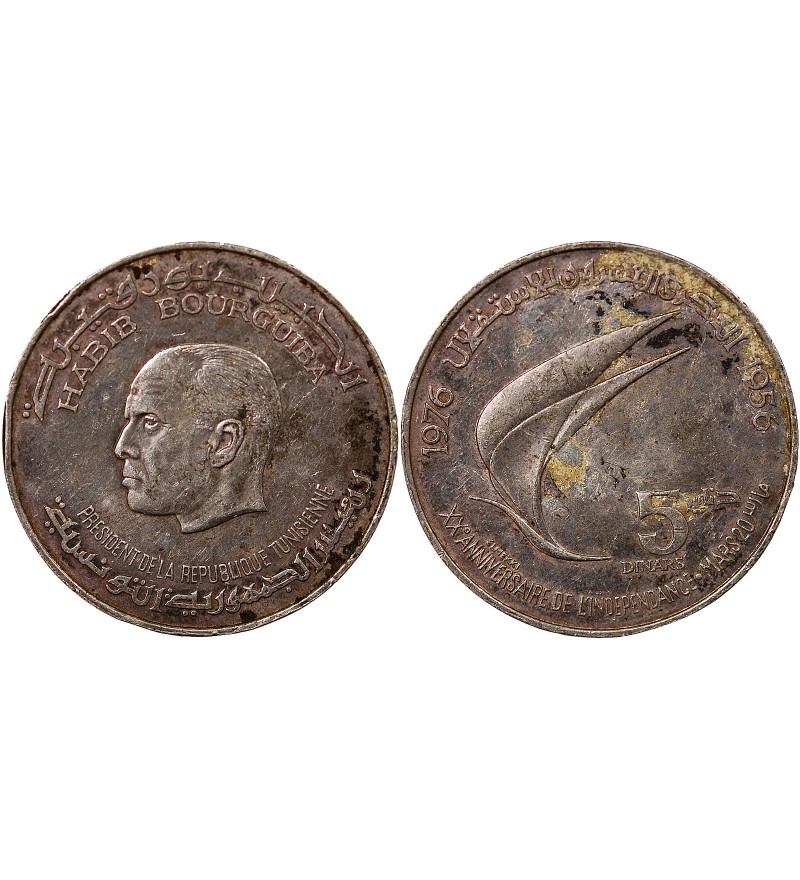 TUNISIE, HABIB BOURGHIBA - 5 DINARS ARGENT 1976