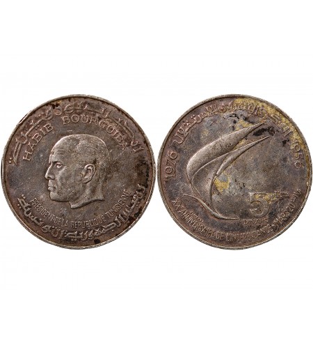 TUNISIE, HABIB BOURGHIBA - 5 DINARS ARGENT 1976
