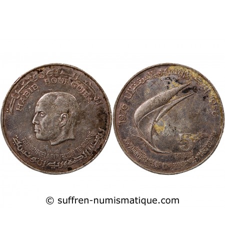 TUNISIE, HABIB BOURGHIBA - 5 DINARS ARGENT 1976