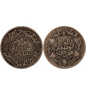 MAROC, YOUSSEF - 5 DIRHAMS ARGENT 1336 (1918) 2