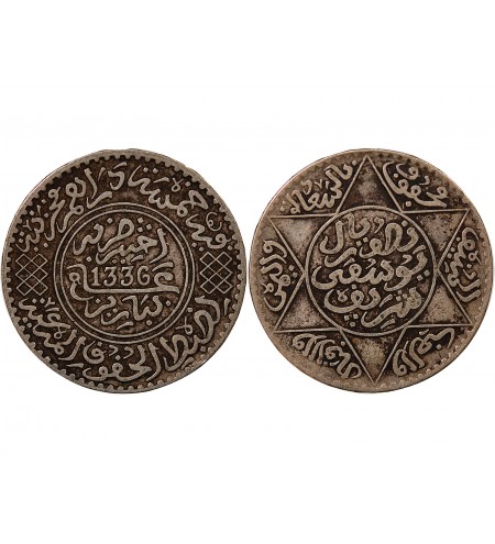 MAROC, YOUSSEF - 5 DIRHAMS ARGENT 1336 (1918)