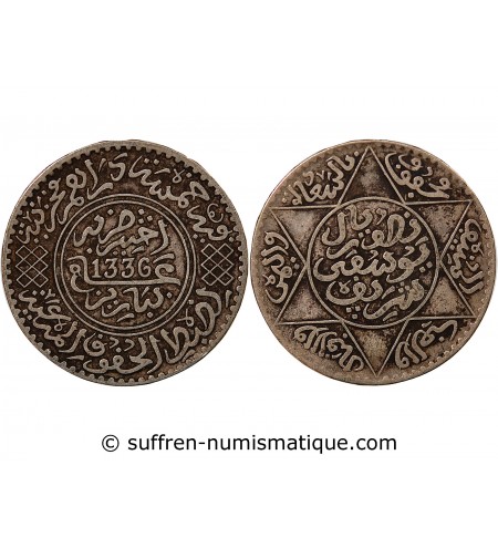 MAROC, YOUSSEF - 5 DIRHAMS ARGENT 1336 (1918)