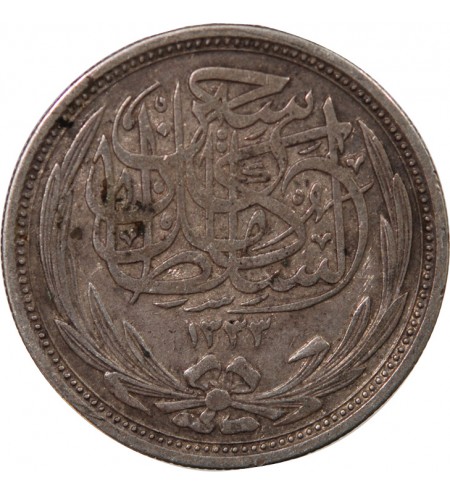 EGYPTE, HUSSEIN KAMIL - 10 PIASTRES ARGENT 1135 (1916)