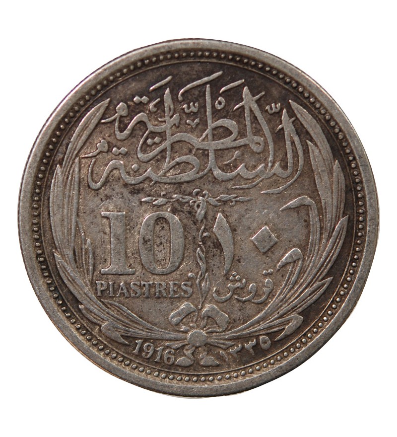 EGYPTE, HUSSEIN KAMIL - 10 PIASTRES ARGENT 1135 (1916)