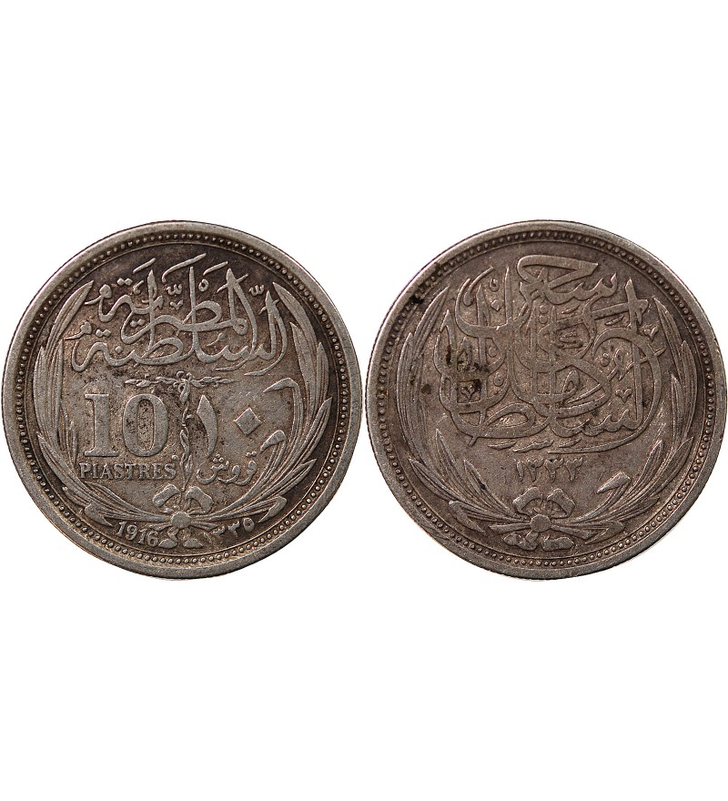 EGYPTE, HUSSEIN KAMIL - 10 PIASTRES ARGENT 1135 (1916)