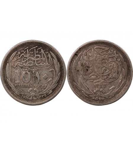 EGYPTE, HUSSEIN KAMIL - 10 PIASTRES ARGENT 1135 (1916)