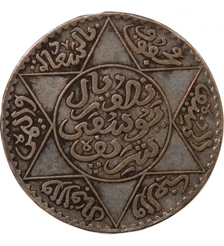 MAROC, YOUSSEF - 5 DIRHAMS ARGENT 1331 (1913)