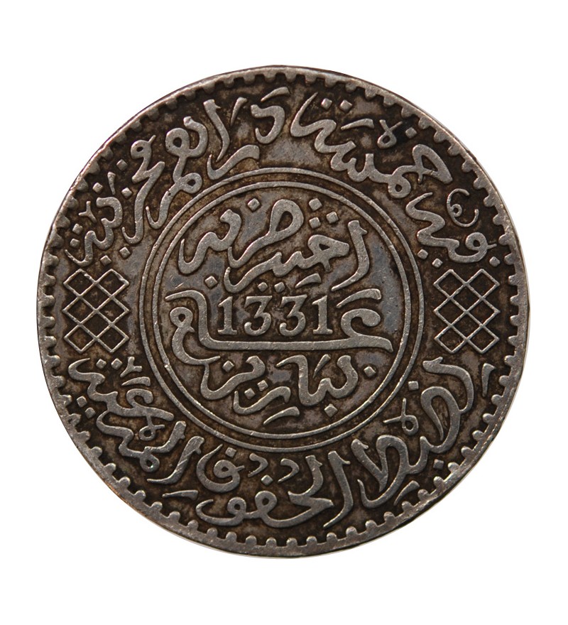 MAROC, YOUSSEF - 5 DIRHAMS ARGENT 1331 (1913)