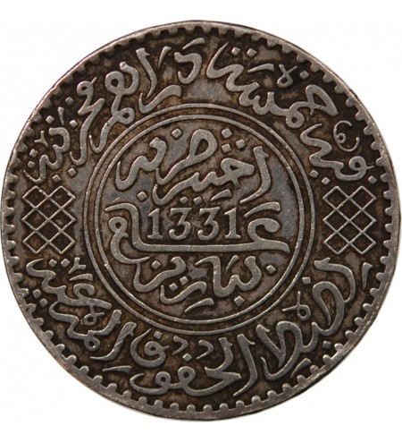MAROC, YOUSSEF - 5 DIRHAMS ARGENT 1331 (1913)