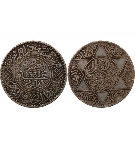 MAROC, YOUSSEF - 5 DIRHAMS ARGENT 1331 (1913)