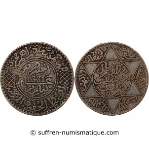 MAROC, YOUSSEF - 5 DIRHAMS ARGENT 1331 (1913)