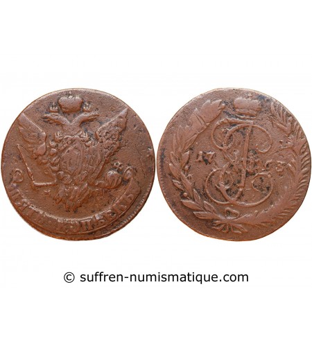 RUSSIE - CATHERINE II 5 KOPEKS 1763 MOSCOU