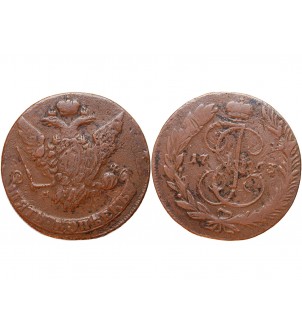 RUSSIE - CATHERINE II 5 KOPEKS 1763 MOSCOU 2