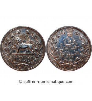 PERSE - MUZZAFAR KHAN 1896 / 1907