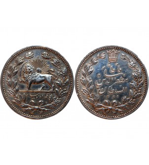 PERSE - MUZZAFAR KHAN 1896 / 1907 2