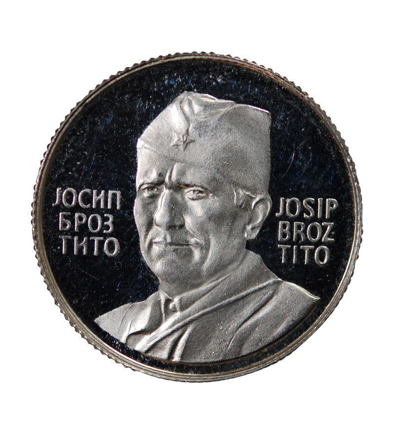 YOUGOSLAVIE, TITO - MEDAILLE ARGENT 1973