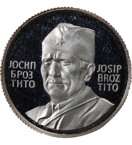 YOUGOSLAVIE, TITO - MEDAILLE ARGENT 1973