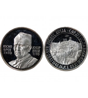 YOUGOSLAVIE, TITO - MEDAILLE ARGENT 1973 2