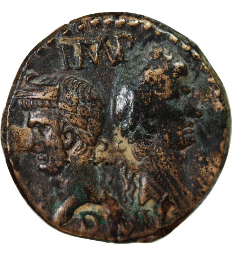 NEMAUSUS, NIMES, AUGUSTE ET AGRIPPA - DUPONDIUS vers 10 AV JC