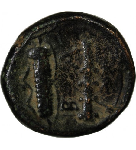 MACEDOINE, ALEXANDRE III LE GRAND - UNITE BRONZE 325 / 310 AV JC