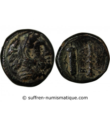 MACEDOINE, ALEXANDRE III LE GRAND - UNITE BRONZE 325 / 310 AV JC