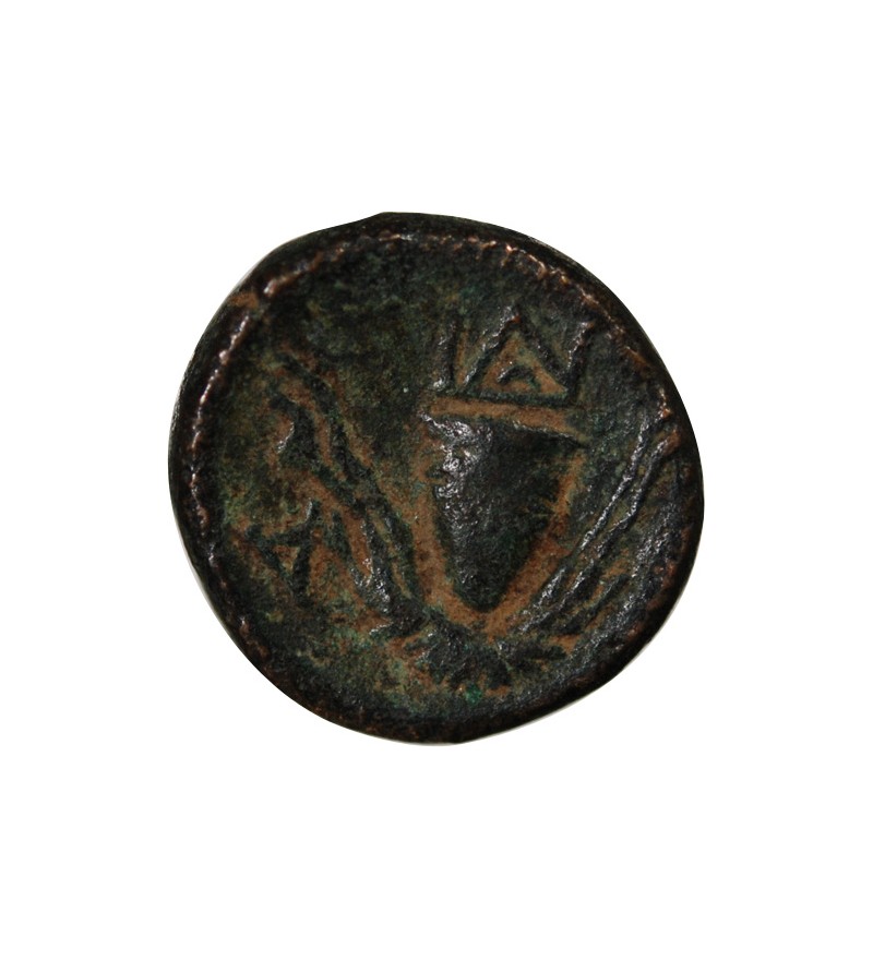 MACEDOINE, INTERREGNE - 1/2 UNITE BRONZE 288 / 277 AV JC