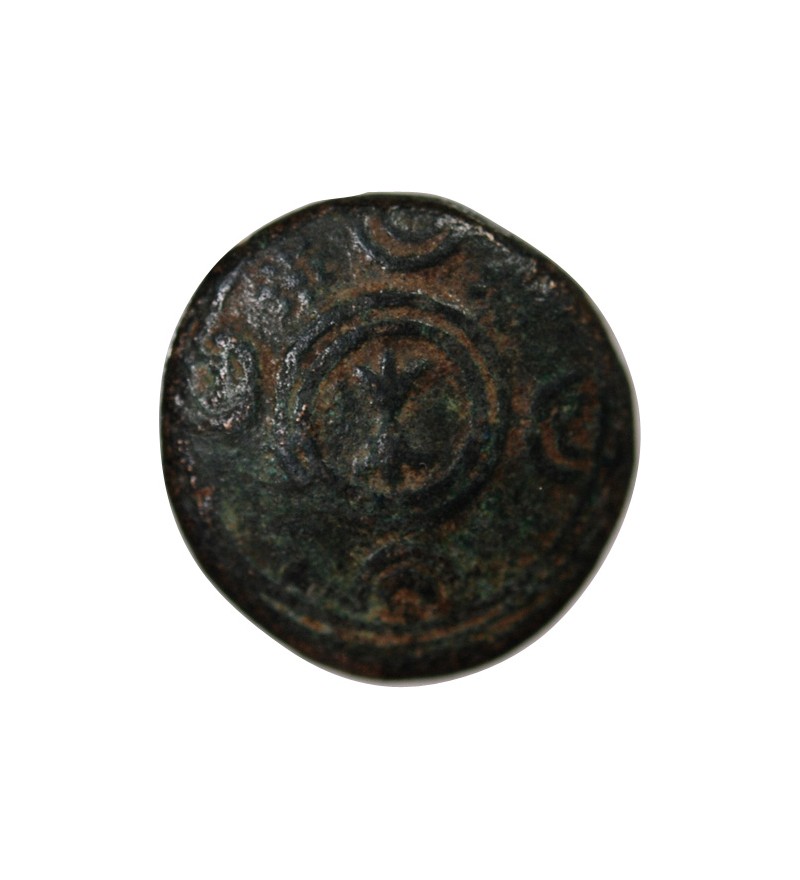 MACEDOINE, INTERREGNE - 1/2 UNITE BRONZE 288 / 277 AV JC