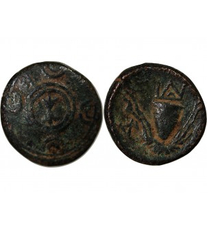 MACEDOINE, INTERREGNE - 1/2 UNITE BRONZE 288 / 277 AV JC 2