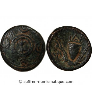 MACEDOINE, INTERREGNE - 1/2 UNITE BRONZE 288 / 277 AV JC