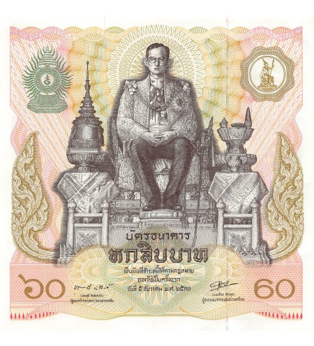 THAILANDE, RAMA IX - 60 BAHT 1987 - SUP+