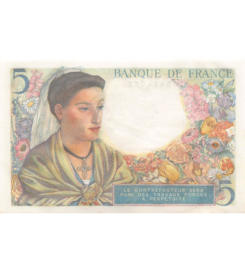 FRANCE, MINEUR - 10 FRANCS 25/11/1943 - SÉRIE E.83 - SPL