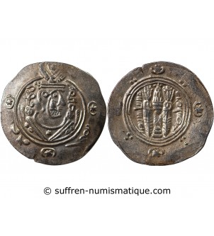 CALIFAT ABBASSIDE, PROVINCE DU TABARISTAN - HEMIDRACHME / DIRHAM ARGENT - 134 PYE (785/786)