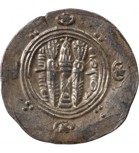 CALIFAT ABBASSIDE, PROVINCE DU TABARISTAN - HEMIDRACHME / DIRHAM ARGENT - 134 PYE (785/786)