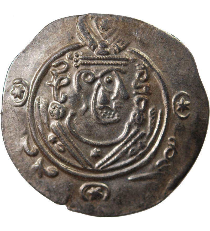 CALIFAT ABBASSIDE, PROVINCE DU TABARISTAN - HEMIDRACHME / DIRHAM ARGENT - 134 PYE (785/786)