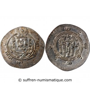ABBASSIDE, PROVINCE DU TABARISTAN - HEMIDRACHME / DIRHAM ARGENT  - TYPE AFZPUT, PYE 133
