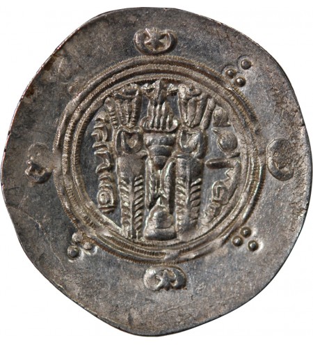 ABBASSIDE, PROVINCE DU TABARISTAN - HEMIDRACHME / DIRHAM ARGENT  - TYPE AFZPUT, PYE 133