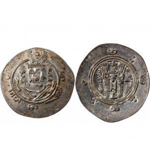 ABBASSIDE, PROVINCE DU TABARISTAN - HEMIDRACHME / DIRHAM ARGENT  - TYPE AFZPUT, PYE 133 2