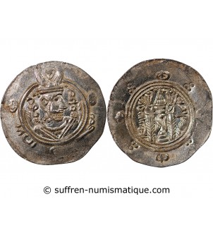 CALIFAT ABBASSIDE, TABARISTAN - HEMIDRACHME / DIRHAM ARGENT - VIIIe SIECLE