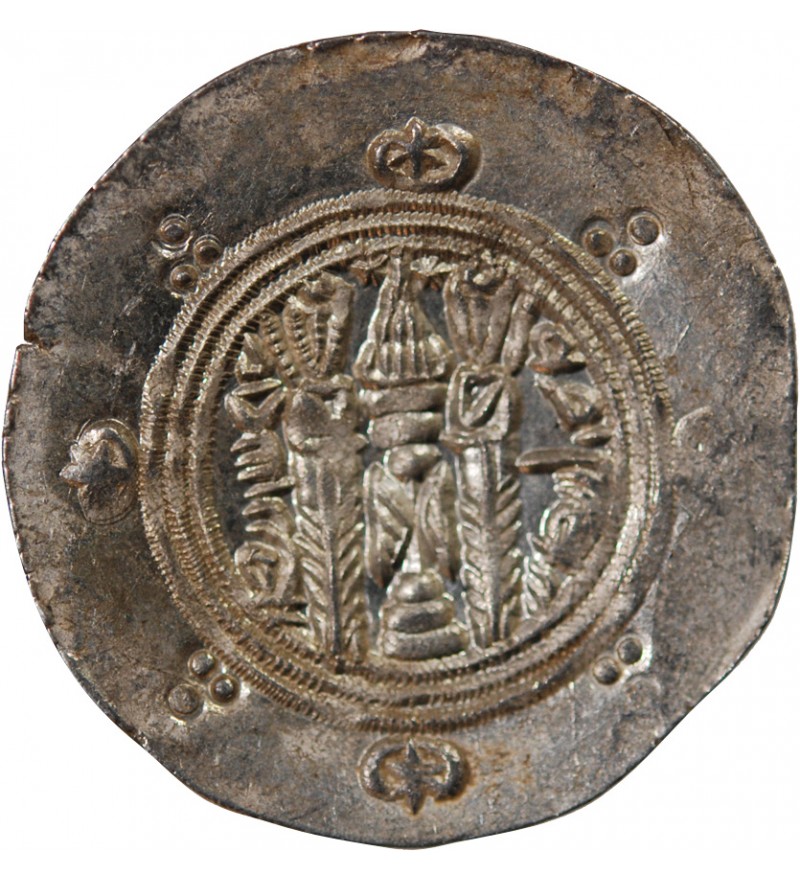 CALIFAT ABBASSIDE, TABARISTAN - HEMIDRACHME / DIRHAM ARGENT - VIIIe SIECLE