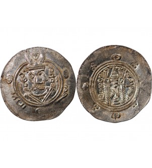 CALIFAT ABBASSIDE, TABARISTAN - HEMIDRACHME / DIRHAM ARGENT - VIIIe SIECLE 2