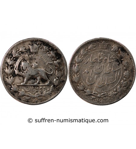 QAJAR - 2000 DINARS ARGENT 1328 (1910)