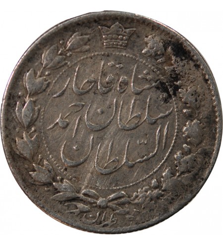 QAJAR - 2000 DINARS ARGENT 1328 (1910)