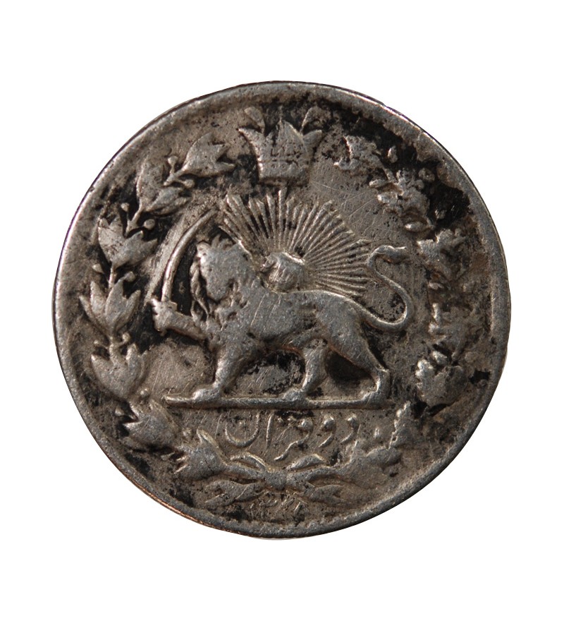 QAJAR - 2000 DINARS ARGENT 1328 (1910)